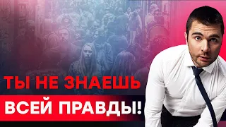 Как пережить расставание? Откровенно и просветляюще.