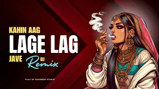 Kahin Aag Lage Lag Jaave | Sharwan Studio | 2024 | Widen Tube Trap/Hip Hop Mix | Taal (1999)