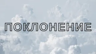 Одно моё желание