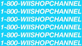 Wii Shop Bling