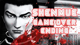 Shenmue Hidden Bad Ending - SEGA Dreamcast