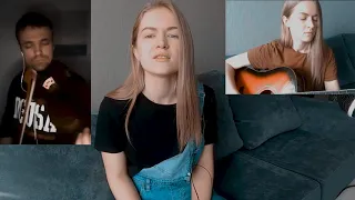 Imany - You Will Never Know (Cover by Alena Zabrodina, Aldin Bašovič)