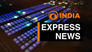 PM Modi replies to Motion of Thanks in Upper House | Express News | 100 News in 30 Minutes