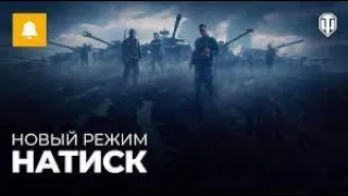 Турни 2х2