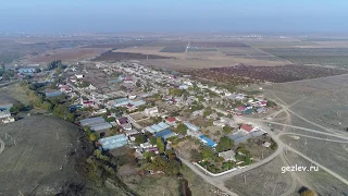 Крым, село Кочергино, Бахчисарайский р-н, вид с квадрокоптера