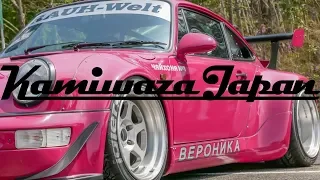 Rauh Welt Veronika Porsche 964 / RWB