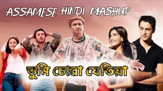 Tumi sowa jetiya x Kesariya x Bahara | Assamese Hindi Mashup | Zubeen Garg | Arijit | @remixtime91