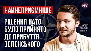 Коли Україна показувала зуби, були результати. Головне – не загратися – Олег Саакян