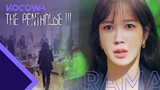 [The Penthouse 3 Ep 2ㅣPreview] It's only hard the first time around