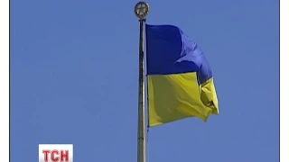 Сьогодні Україна святкує День Прапора, який тепер легко впізнають у всьому світі