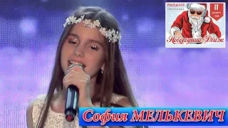 София Мелькевич. НОВОГОДНИЙ DVIZH с PARADIZ в event hall Freedom, Киев, 11.12.2018.