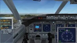 Let,s try JP Kagoshima A.P to Kumamoto IFR on FSX