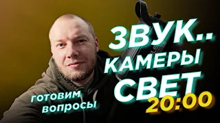 Что важнее? Звук или качество картинки? Отвечаю на вопросы