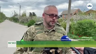 На часі - Частина Запорізької області під обстрілами. Відео з Оріхова. - 2.05.2022