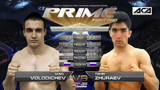 Иван Володичев vs. Тохир Жураев | Ivan Volodichev vs. Tohir Zhuraev | TKFC