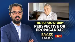 George Soros On Adani | Maharashtra Politics Update | Shiv Sena | USA, China, India | News18 Live