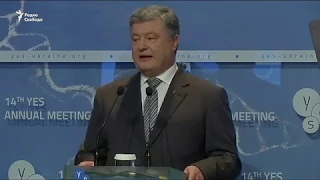 Порошенко предложил объединиться, чтобы вытеснить РФ из Крыма