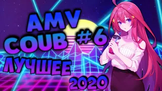 [AMV] COUB #6 anime / gif / game / music / amv / funny / movies