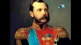 Семь смертей Александра II