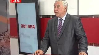 Владимир Демченко