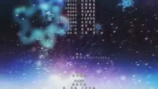 Mahouka Koukou no Rettousei - ED / Ending