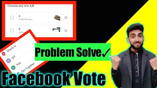 how to create vote poll on facebook | vote post on facebook | poll post facebook