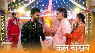 Kundali Bhagya 8 Feb | Mahesh Luthra Slaps Prithvi Expose BOMB, Karan-Srishti Saves Preeta