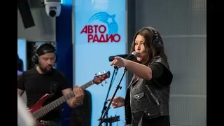 Ирина Дубцова - Москва-Нева (LIVE @ Авторадио)