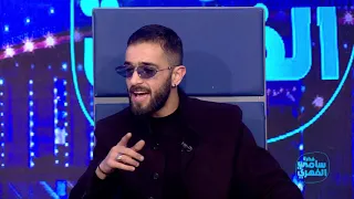 Fekret Sami Fehri S03 Ep20 | النوردو لأكرم ماغ: عمري ما كنت فان بيك