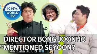 Director Bong Joonho mentioned Seyoon? [2 Days & 1 Night Season 4/ENG/2020.03.08]