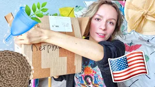 VLOG Крутая посылка из США! 🇺🇸 Менструальная чаша, книги и покупки для эко-челленджа