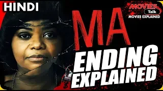 MA (2019) : Ending Explained In Hindi