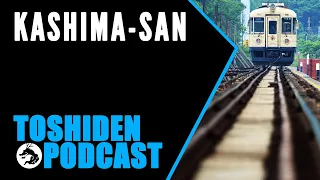 Toshiden: Exploring Japanese Urban Legends - Kashima-san