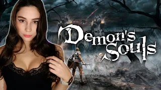 ПЕРВЫЙ РАЗ В DEMON'S SOULS REMAKE PS5| Линда играет в Демон Соулс (жду Elden Ring) | Стрим 1