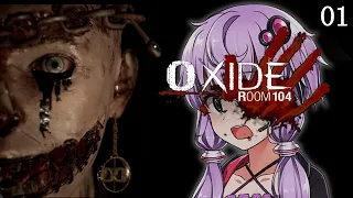 死んでも終われない、悪夢の施設モーテル_#1『Oxide Room 104』【ボイロ/VOICEROID実況（ホラーゲーム）/結月ゆかり・紲星あかり】