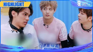 Clip: Yuta "Hurts" X So Much!  | Youth With You S3 EP14 | 青春有你3