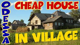 VERY CHEAP GREAT 🏡 in Odessa Region 💵 How 👨‍👨‍👧‍👧 in 🇺🇦 villages live