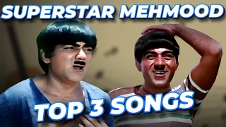 Superstar Mehmood's Top 3 Songs | Saj Rahi Gali Meri Maa, Hum Kaale Hai To Kya Hua | Mohammed Rafi