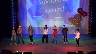 НОЦ 2015 Учителя