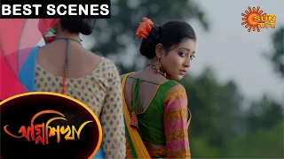 Agnishikha - Best Scenes | Ep 4 | Digital Re-release | 27 May 2021 | Sun Bangla TV Serial