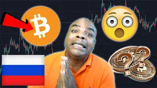 ВНИМАНИЕ!! БИТКОИН БЫКИ ДОЛЖНЫ УСЛЫШАТЬ ЭТИ ШОКИРУЮЩИЕ НОВОСТИ!!