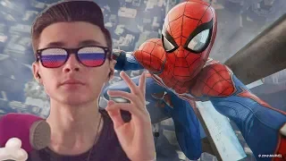 JesusAVGN играет в Marvel's Spider-Man часть 1