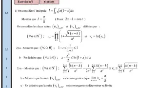 Intégrale de Riemann - Somme de Riemann - Calcul Intégrale - 2 Bac SM - [Exercice 31]