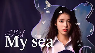 [𝟏𝐇𝐎𝐔𝐑 | 𝐏𝐥𝐚𝐲𝐥𝐢𝐬𝐭] IU - My sea (아이와 나의 바다)