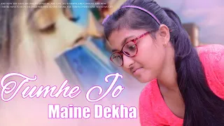 Tumhe Jo maine Dekha || Main Hoon Na || Sharukh Khan | Sushmita Sen | DJAKD | Remix | AB PRODUCTIONS