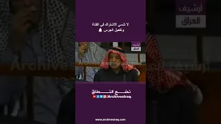 فيديو مؤثر لـ طه ياسين يرفض محامي المنتدب له من المحكمة بعد استشهاد محامه