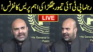 LIVE | PTI Leader Taimur Khan Jhagra Important Press Conference | GNN