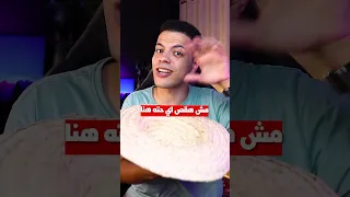 ايه الحظ ده بجد يجماعه 😱🤯 | الفائز بشبيهه للايربودز برو تو 😍💥#airpods #inkax