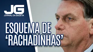 Bolsonaro teria abastecido esquema de ‘rachadinhas’ comandado por Queiroz na época que era deputado