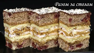 Встояти просто не можливо! Горіхово-вишневий 🍒 пляцок «Спокуса». / Walnut-cherry cake. Recipe.